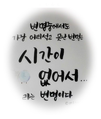 ����ũ��� ����