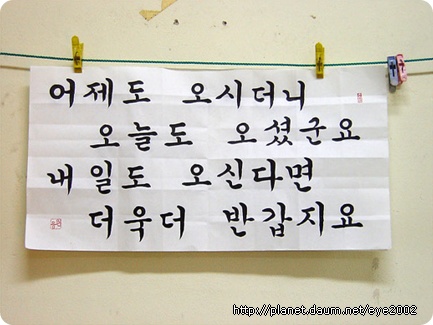 ����ũ��� ����