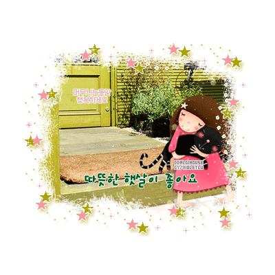 ����ũ��� ����