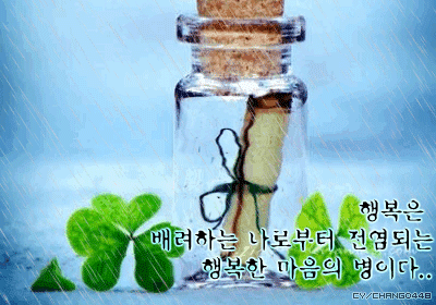 ����ũ��� ����