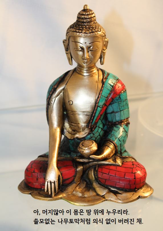 ����ũ��� ����