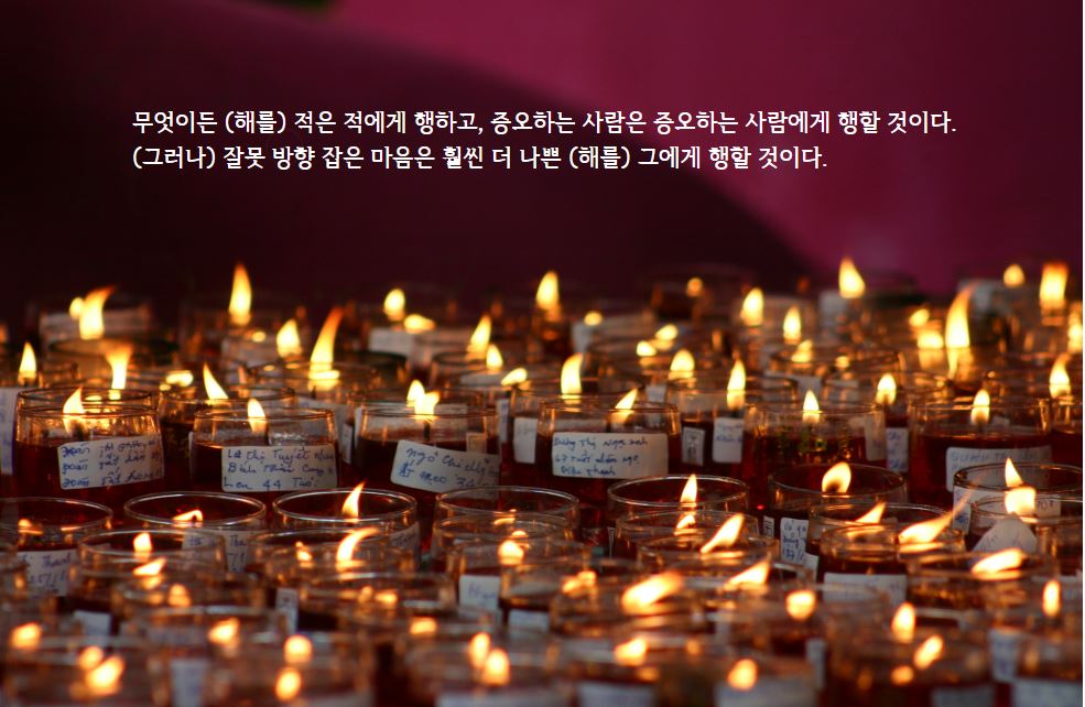 ����ũ��� ����