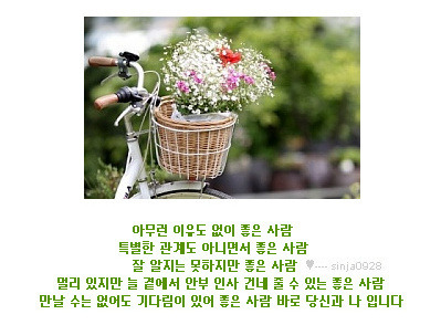 ����ũ��� ����