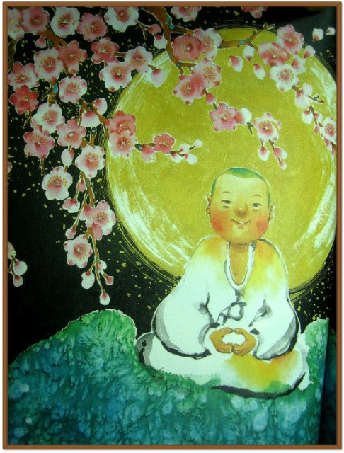 ����ũ��� ����