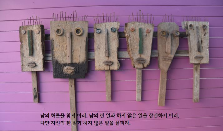 ����ũ��� ����