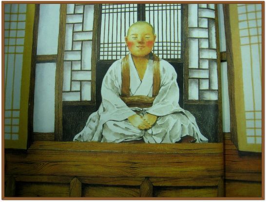 ����ũ��� ����