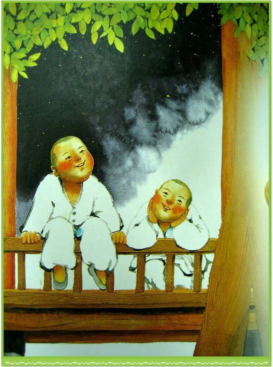 ����ũ��� ����