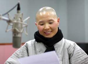 ����ũ��� ����