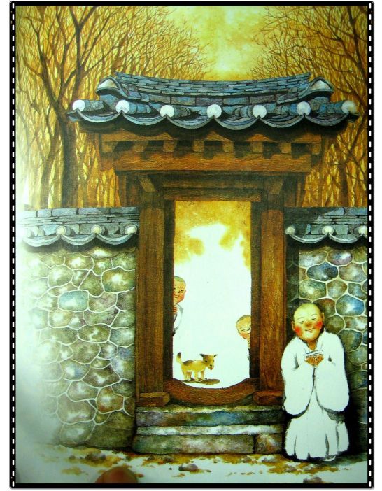 ����ũ��� ����