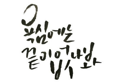 ����ũ��� ����