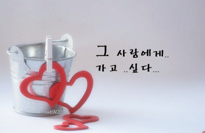 ����ũ��� ����