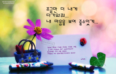 ����ũ��� ����