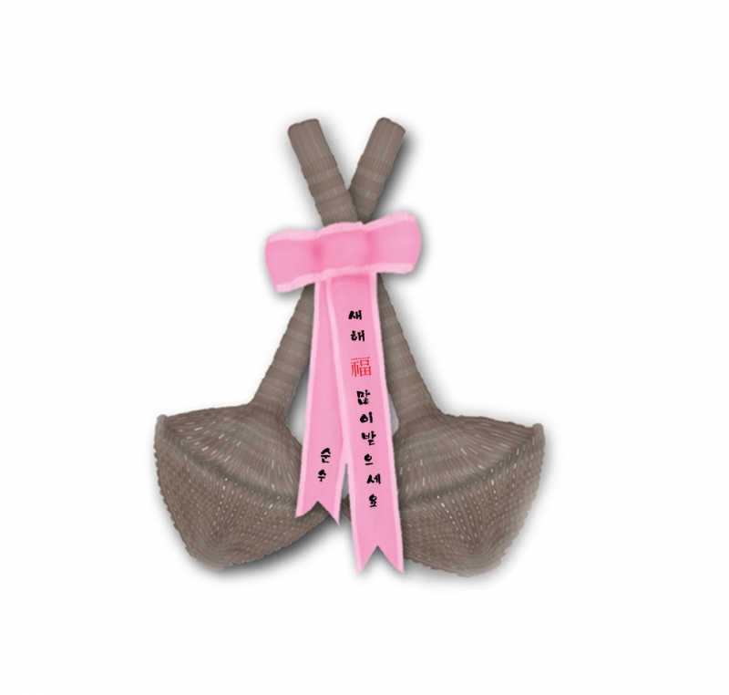 ����ũ��� ����