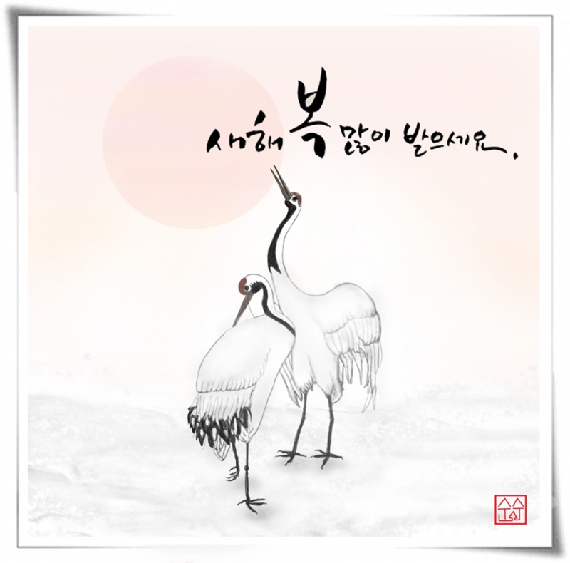 ����ũ��� ����