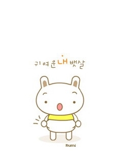 ����ũ��� ����