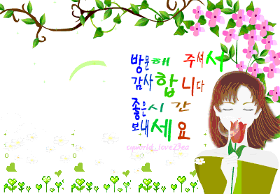 ����ũ��� ����