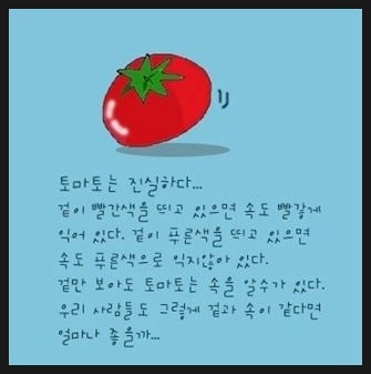 ����ũ��� ����