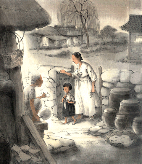 ����ũ��� ����