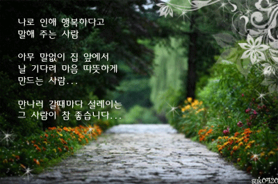 ����ũ��� ����