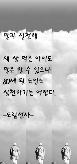 ����ũ��� ����