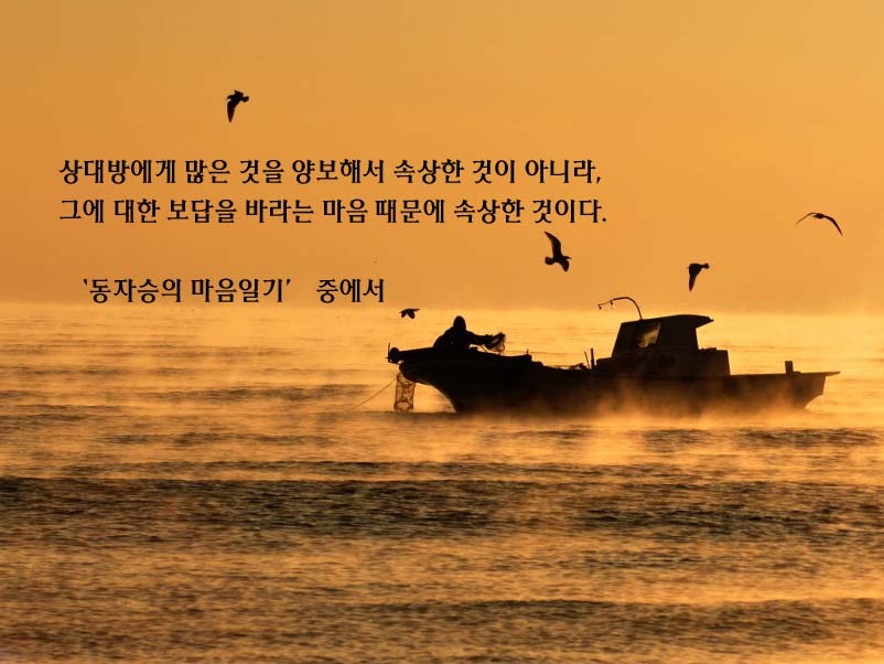 ����ũ��� ����