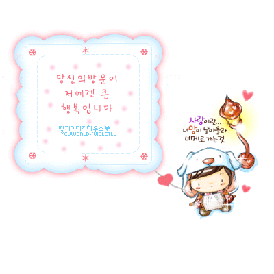 ����ũ��� ����