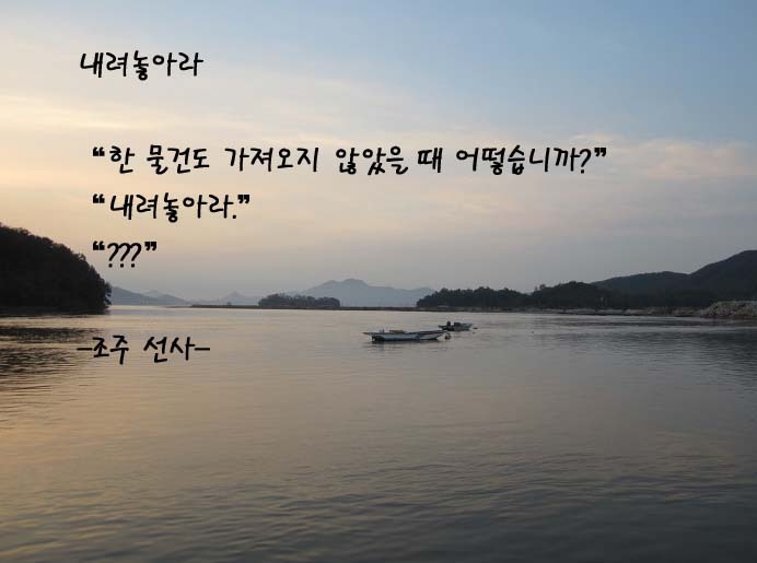 ����ũ��� ����