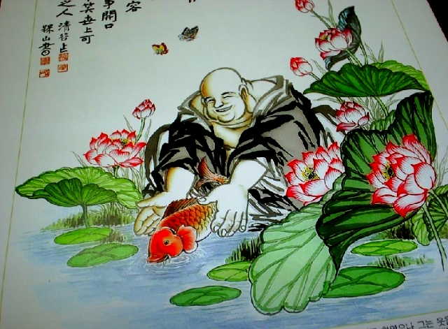 ����ũ��� ����