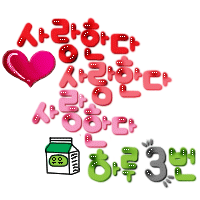 ����ũ��� ����