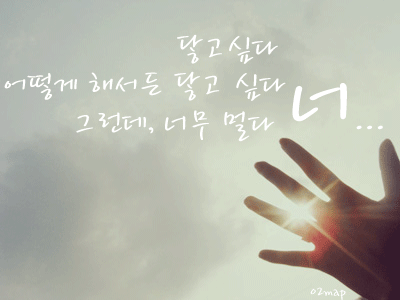 ����ũ��� ����