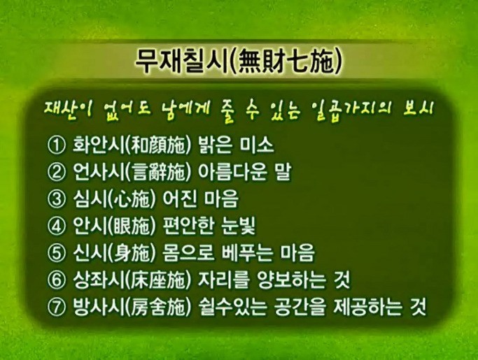 ����ũ��� ����