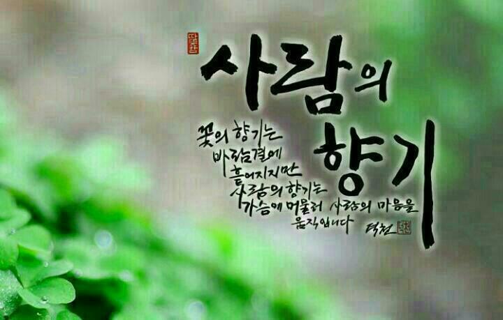 ����ũ��� ����