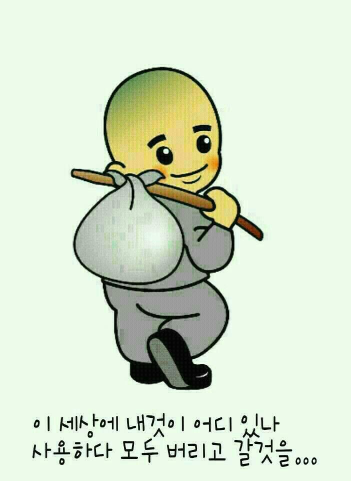 ����ũ��� ����