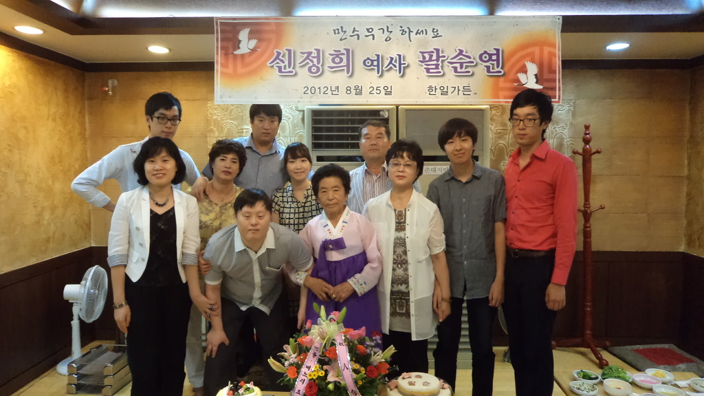 ����ũ��� ����