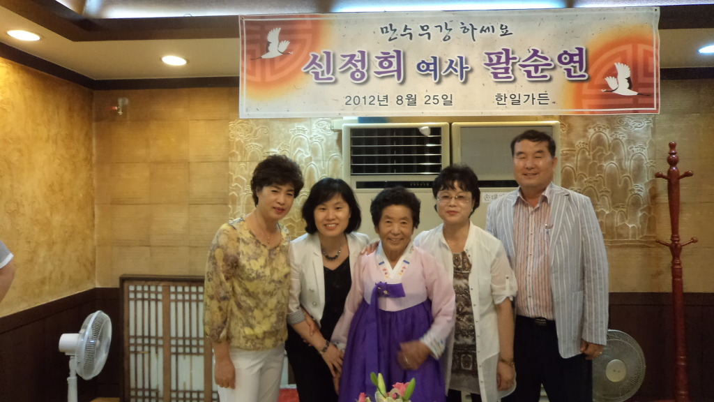 ����ũ��� ����