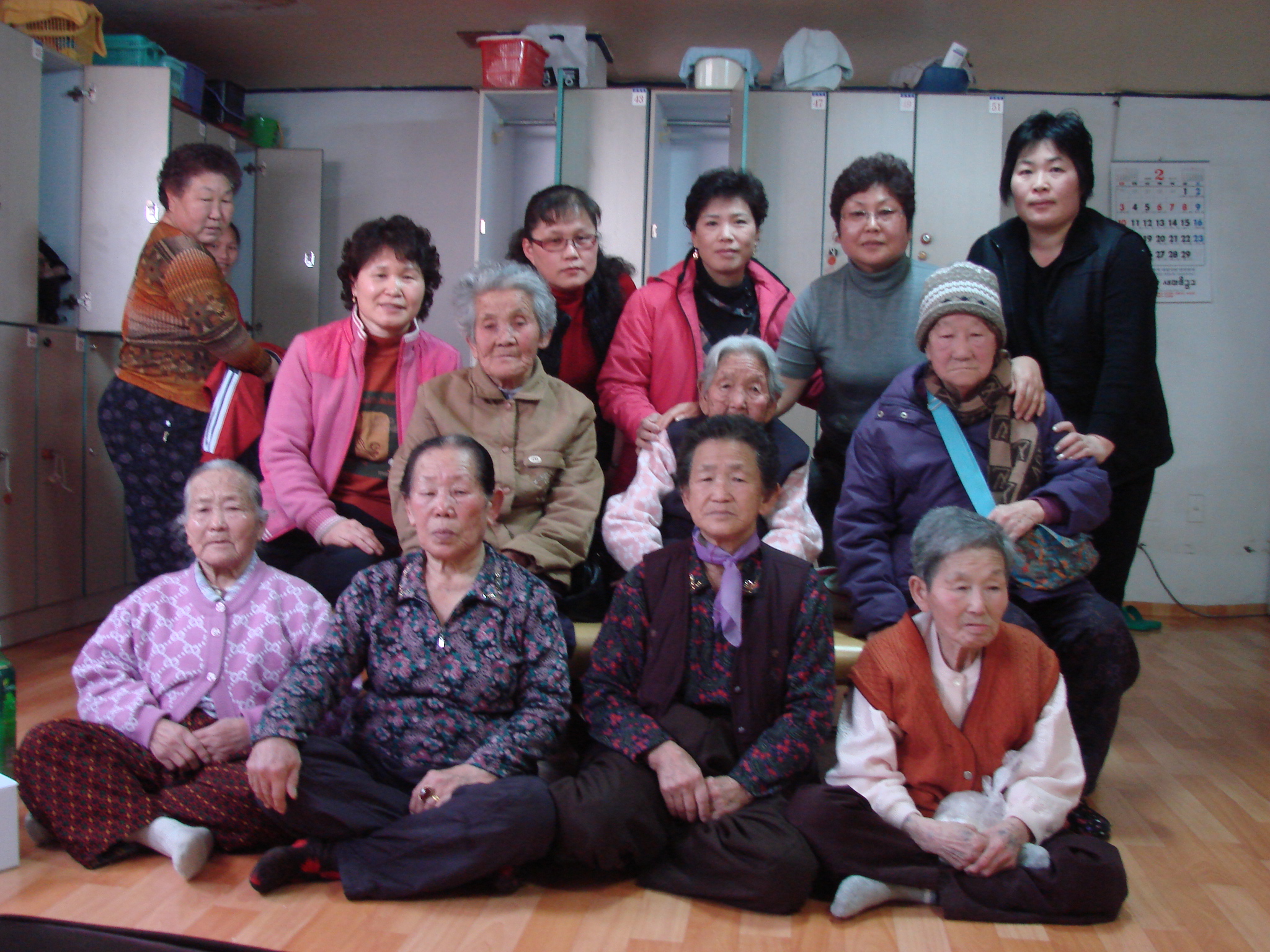 ����ũ��� ����