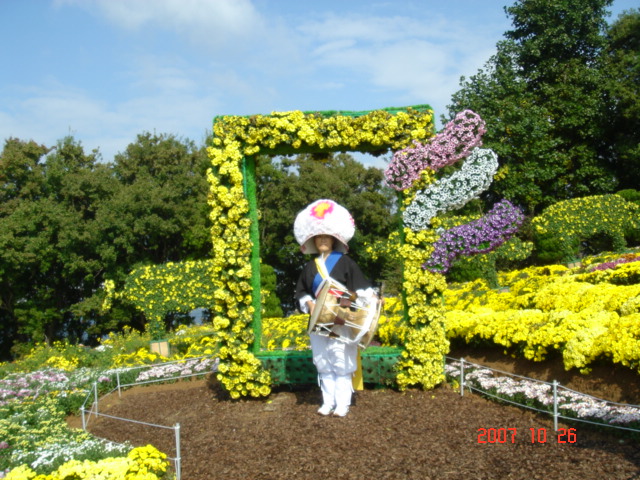 ����ũ��� ����