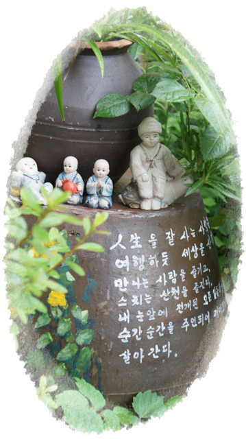 ����ũ��� ����