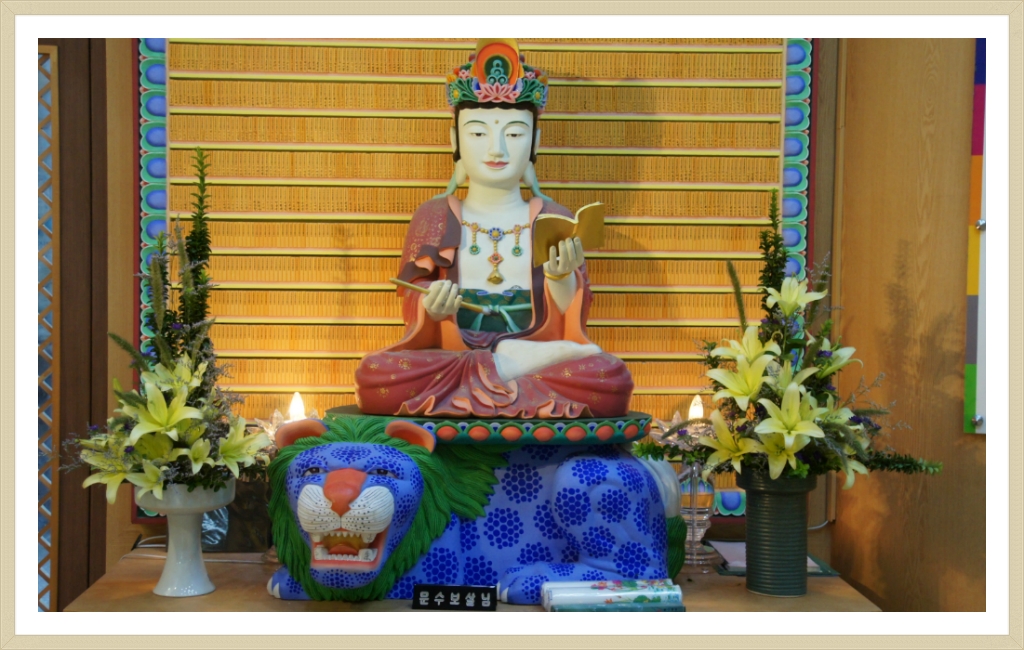 ����ũ��� ����