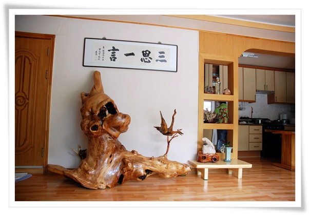 ����ũ��� ����