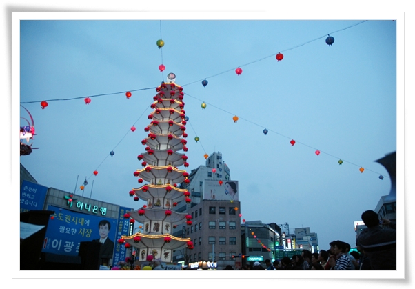 ����ũ��� ����