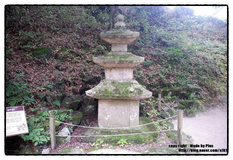 ����ũ��� ����