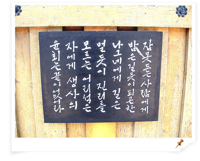 ����ũ��� ����