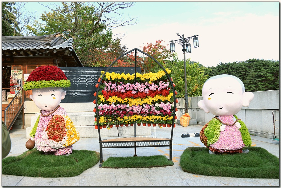 ����ũ��� ����