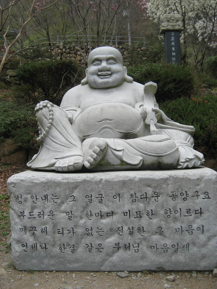 ����ũ��� ����