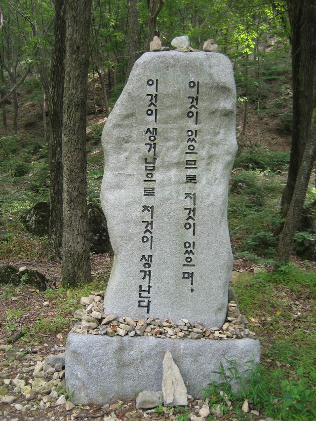 ����ũ��� ����