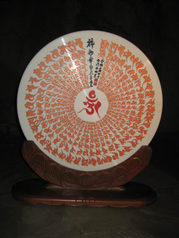 ����ũ��� ����