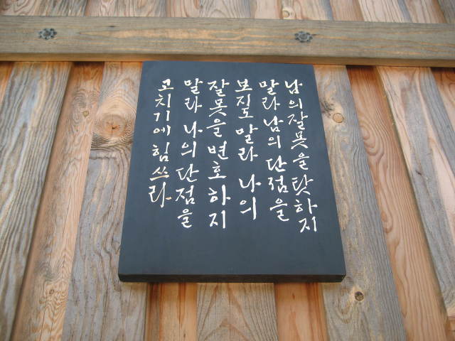 ����ũ��� ����