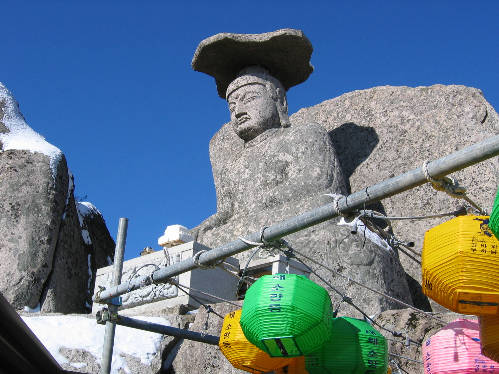 ����ũ��� ����