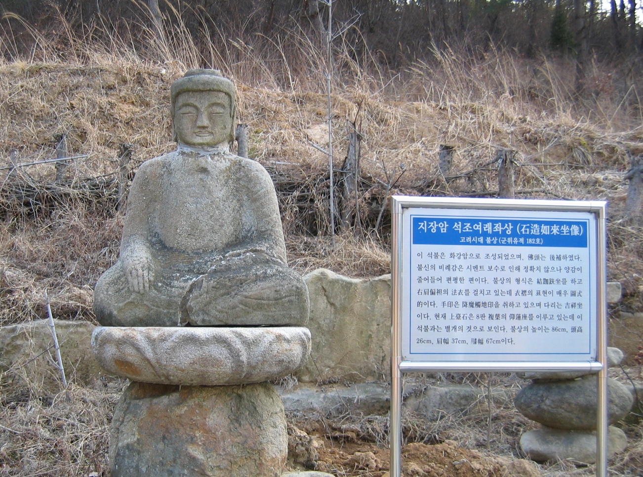 ����ũ��� ����